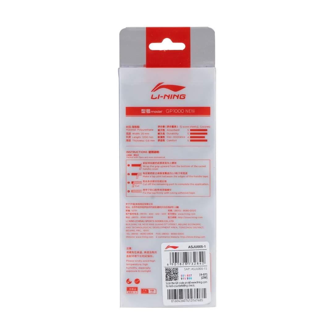 GP1000 GRIP (10 IN 1)- Black