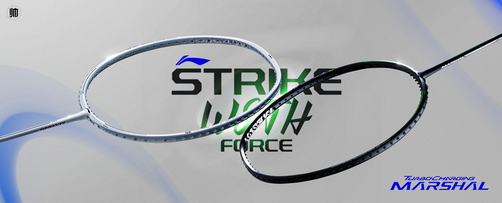 Li-Ning Turbocharging Marshal Badminton Racket