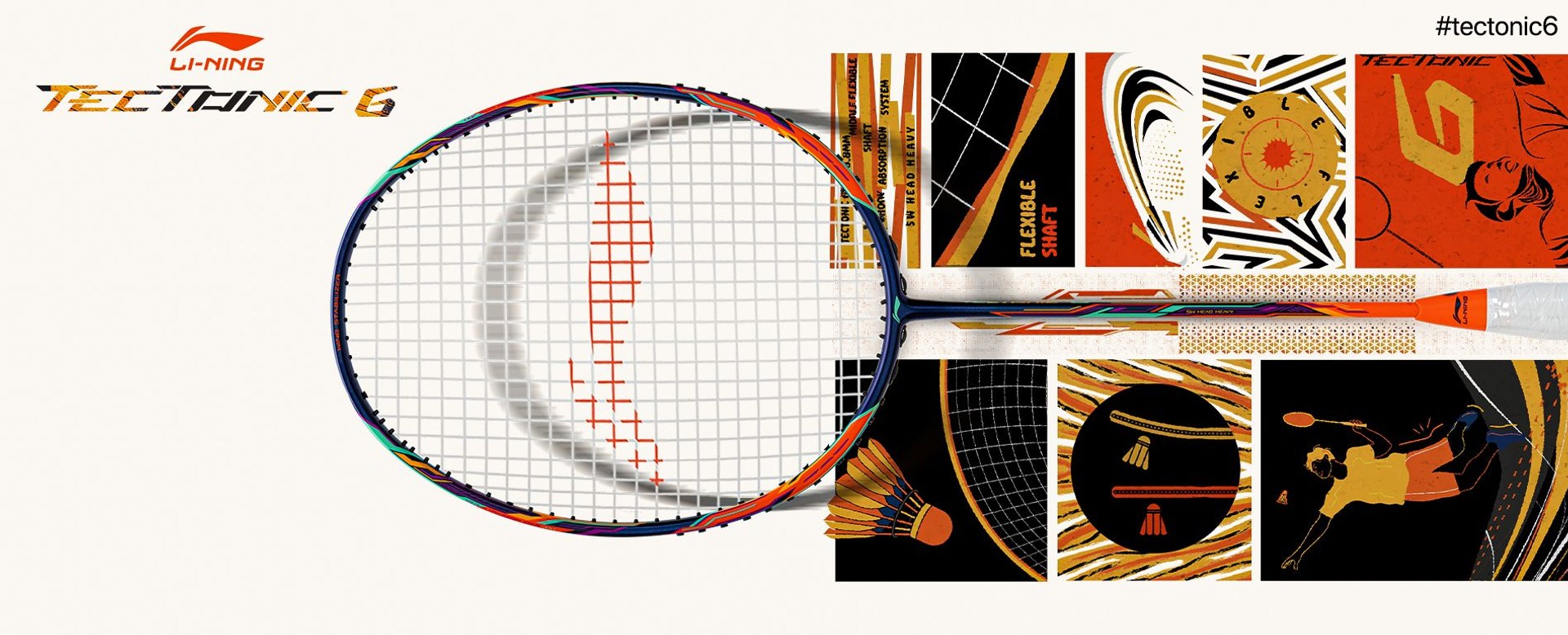 Tectonic Series - Badminton Racket