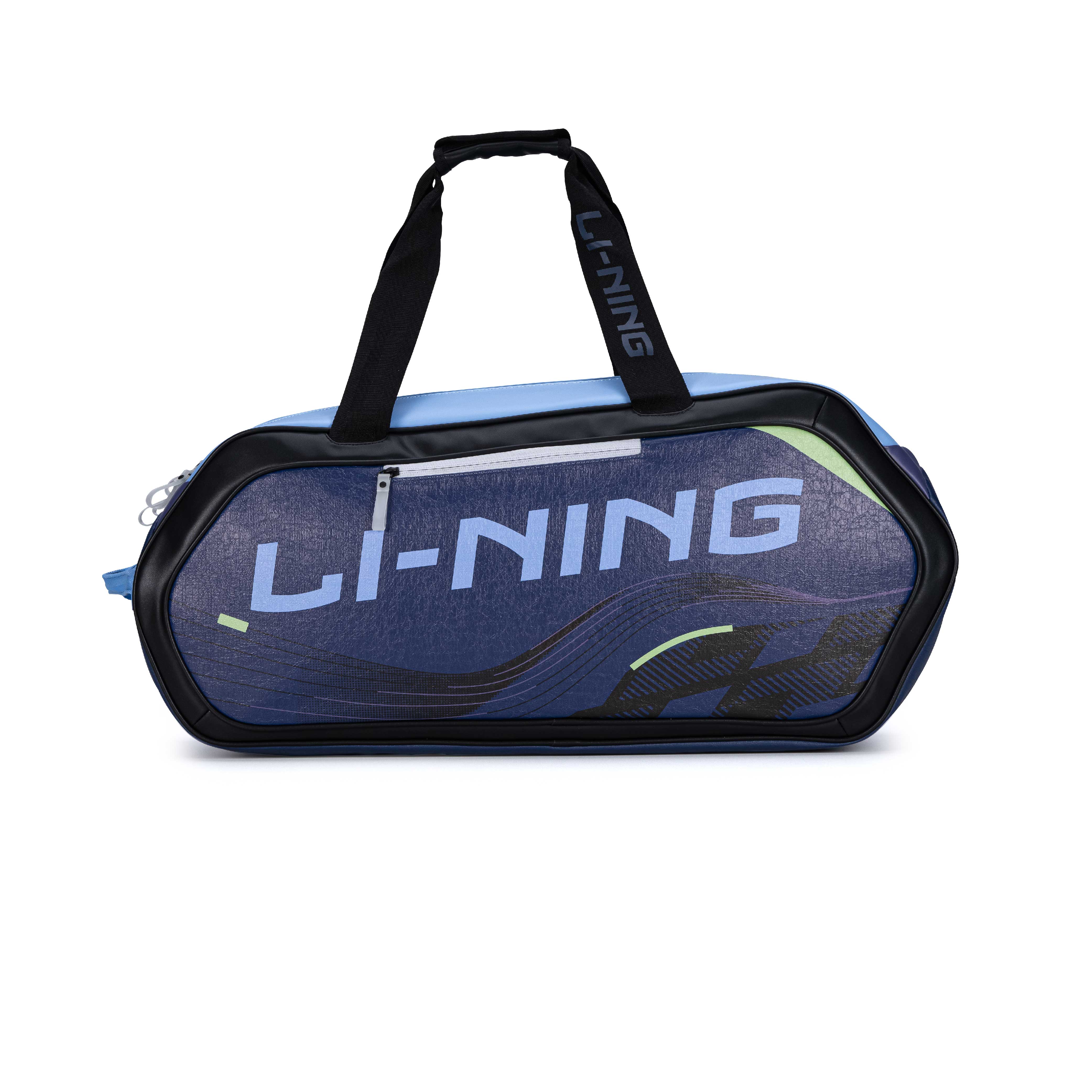 Badminton Kit Bags Li Ning Studio Official Li Ning Store