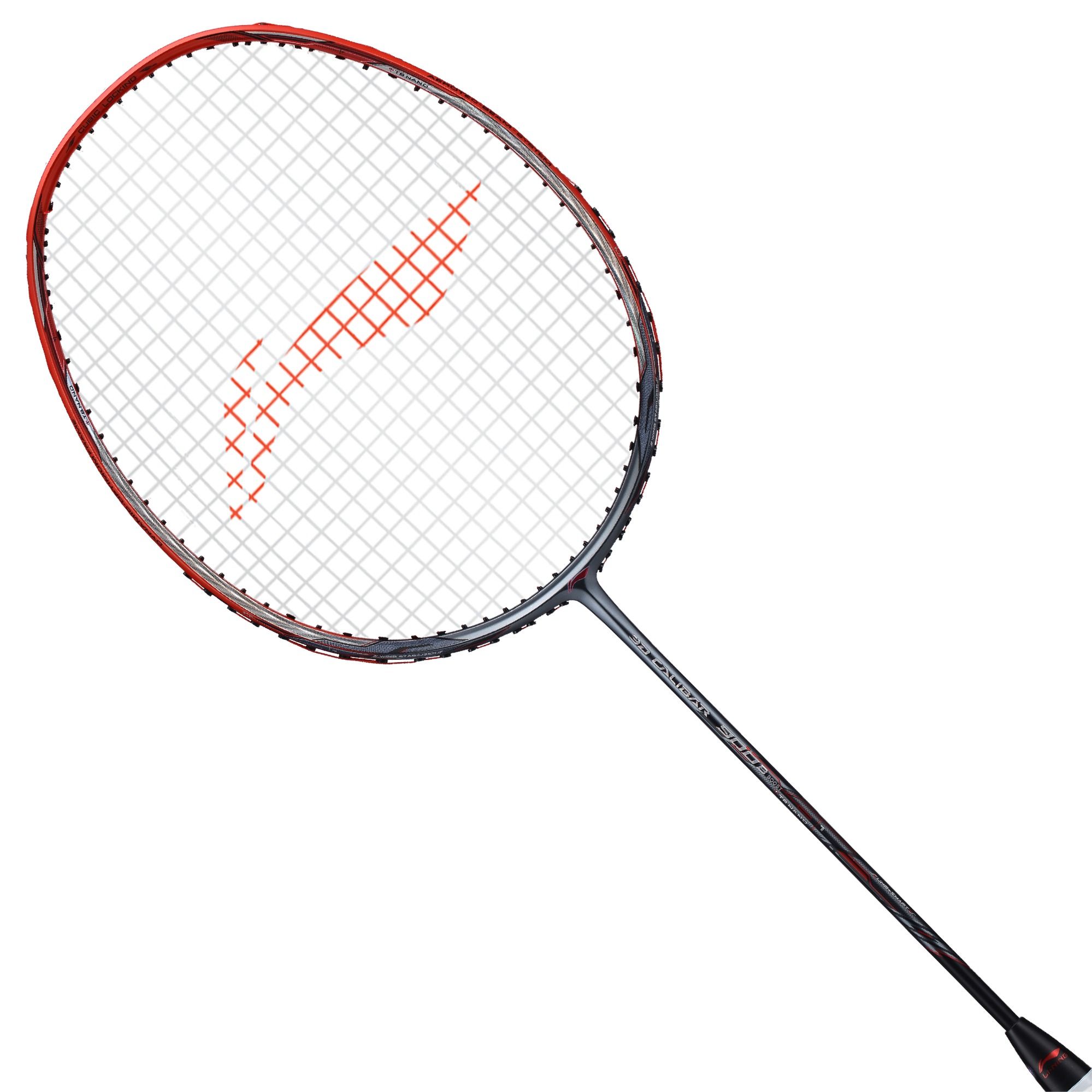 Li-Ning 3D Calibar 900 Boost | Li-Ning Studio - Official Li