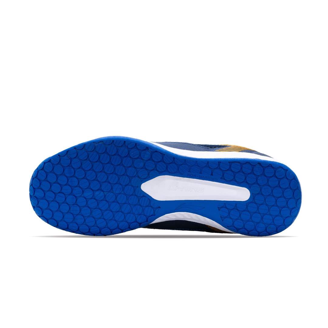 Outer sole of Li-Ning Ultra Badminton Shoe with carbon plate