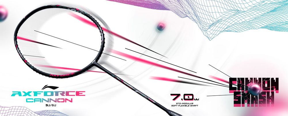 送料関税込み[LI-NING]CF SU XINGCHUAN★日本未入荷★新作★ Li-Ning Axforce Cannon - 4U | Li-Ning Studio - Official Li