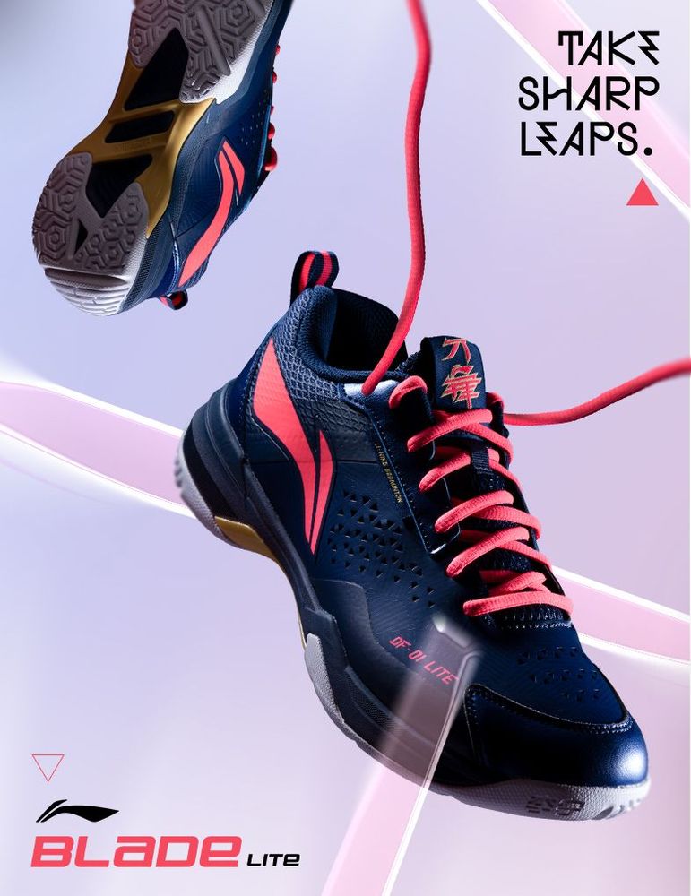 送料関税込み[LI-NING]CF SU-XINGSAN Lite★日本未入荷★新作★ Li-Ning Blade Lite | Li-Ning Studio - Official Li-Ning Store