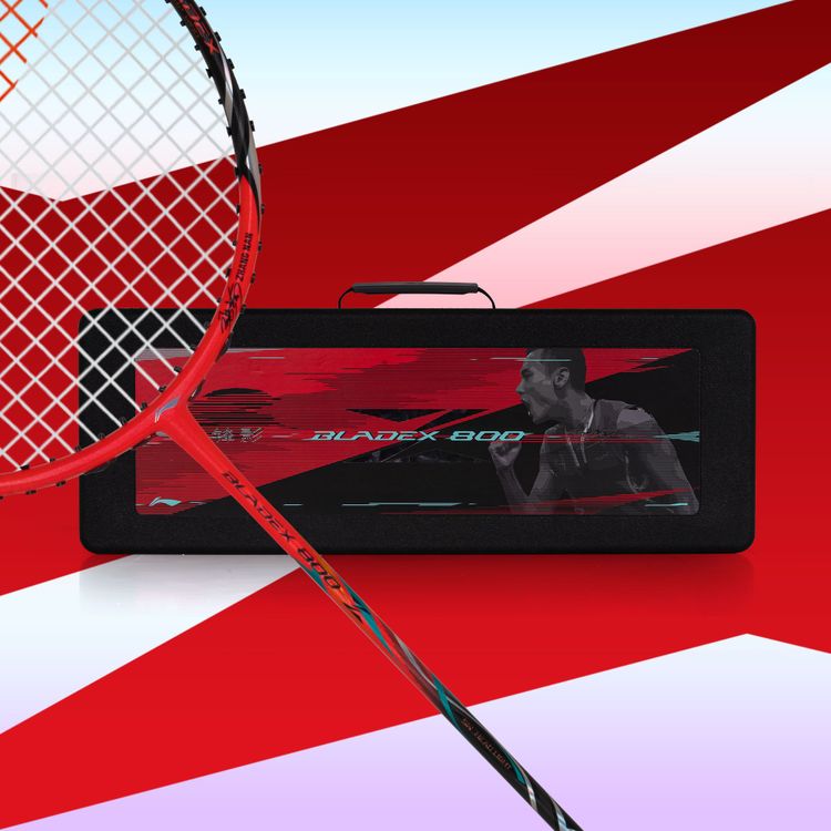 Li-Ning Bladex 800 ZN Limited Edition | Li-Ning Studio