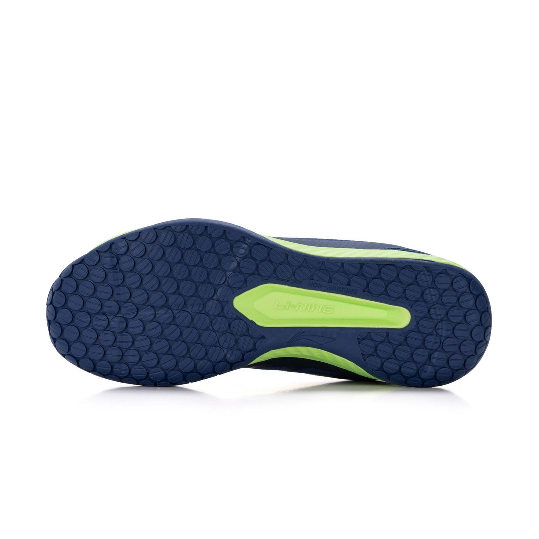 Outer sole of Li-Ning Ultra Pro Badminton Shoe with carbon plate